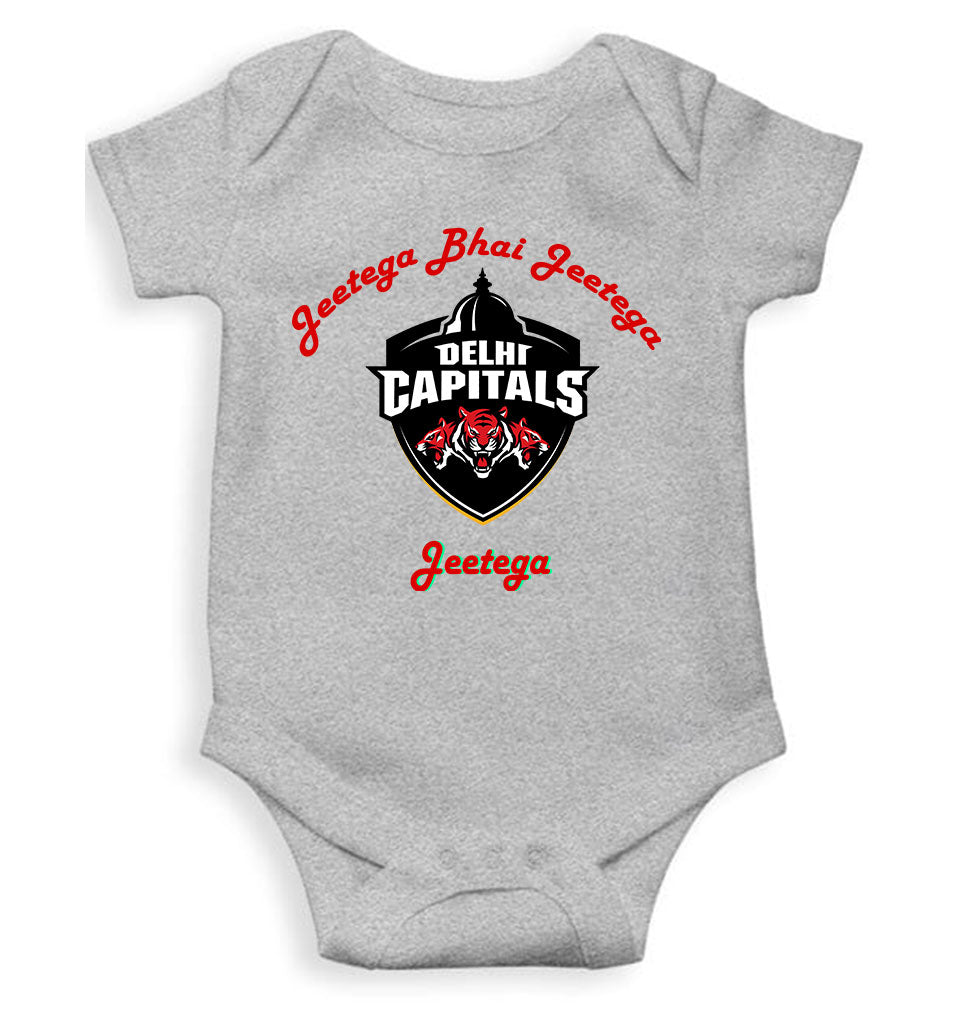 IPL Delhi Capitals Jeetega Bhai Jeetega DC Jeetega Rompers for Baby Girl- FunkyTeesClub