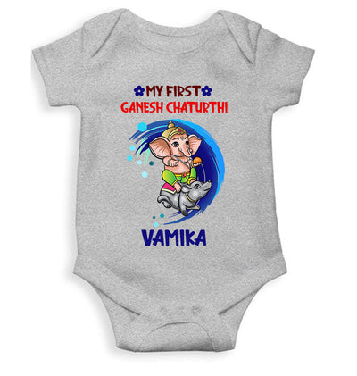 My First Ganesh Chaturthi Rompers for Baby Girl- FunkyTeesClub