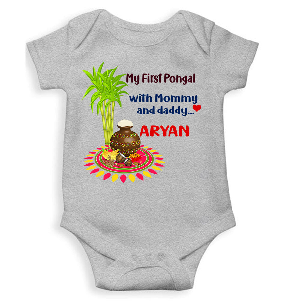 Custom Name My First Pongal With Mommy And Daddy Rompers for Baby Boy- FunkyTeesClub