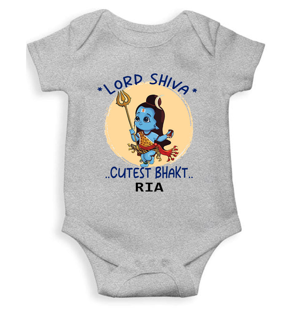 Custom Name Cutest Bhakt Mahashivratri Rompers for Baby Girl- FunkyTeesClub