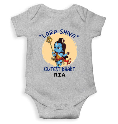 Custom Name Cutest Bhakt Mahashivratri Rompers for Baby Girl- FunkyTeesClub