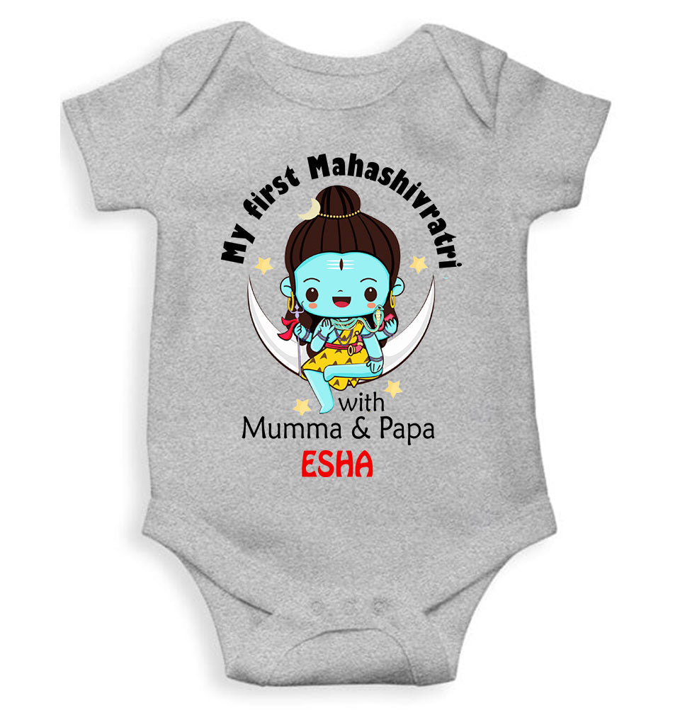 Custom Name Mahashivratri With Mumma & Papa Rompers for Baby Girl- FunkyTeesClub