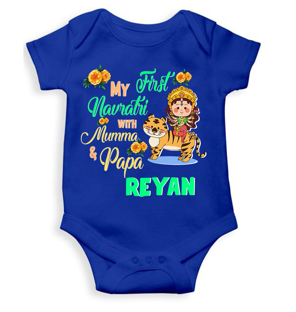Custom Name My First Navratri With Mumma And Papa Rompers for Baby Boy- FunkyTeesClub
