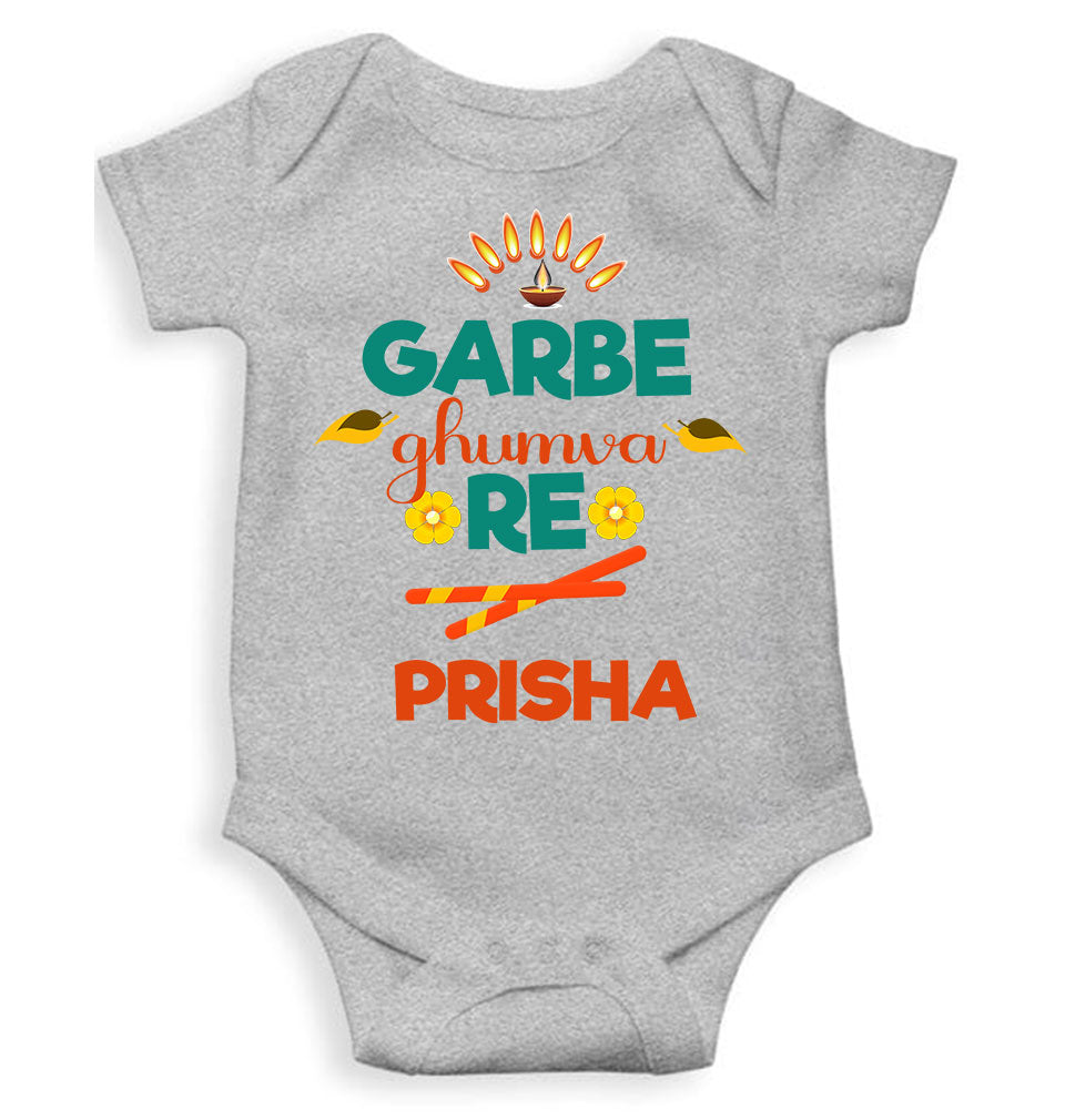 Custom Name Garbe Ghumva Re Navratri Rompers for Baby Girl- FunkyTeesClub