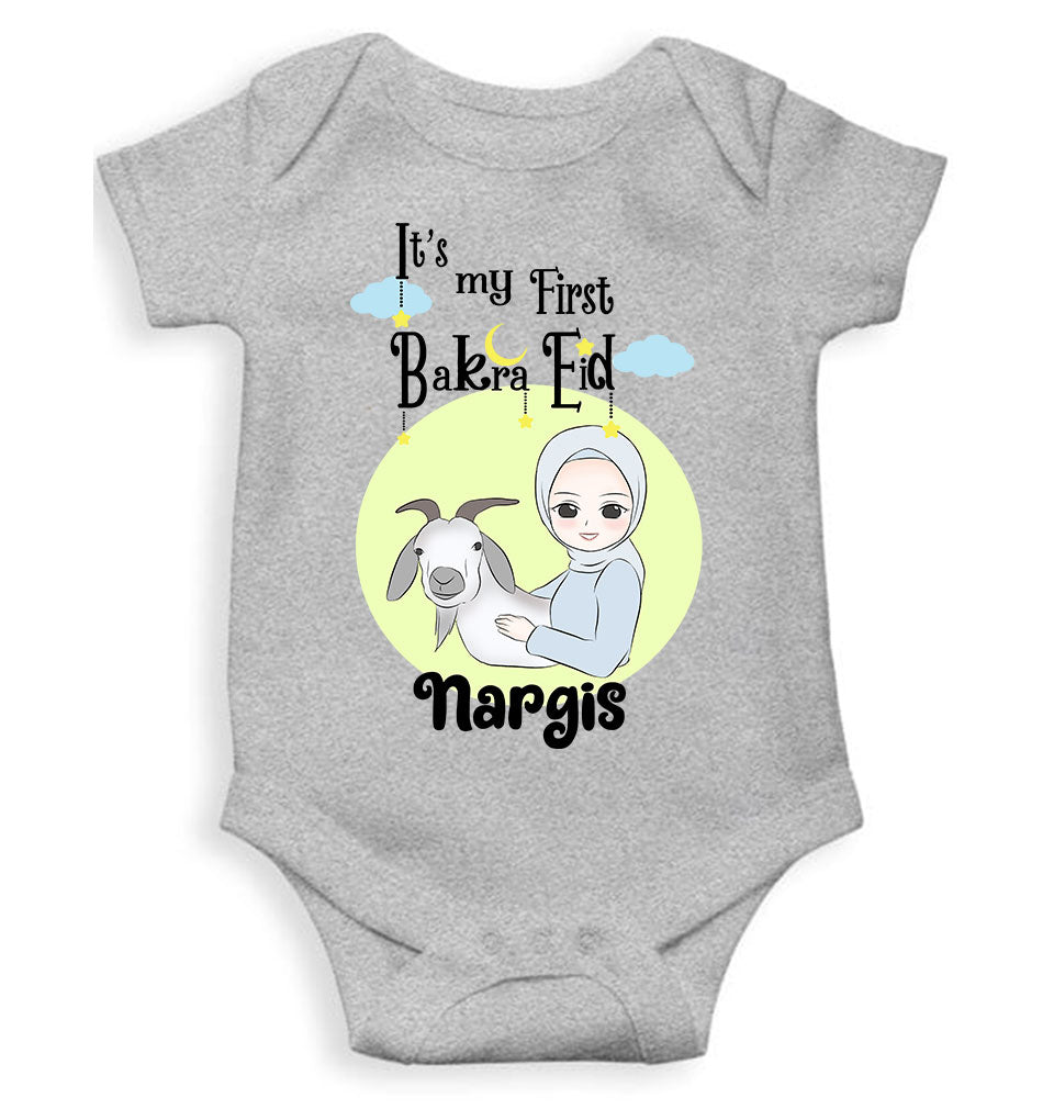 Custom Name Its My First Bakra Eid Rompers for Baby Girl- FunkyTeesClub