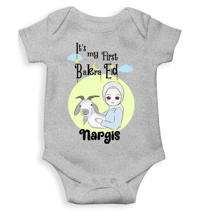 Custom Name Its My First Bakra Eid Rompers for Baby Girl- FunkyTeesClub