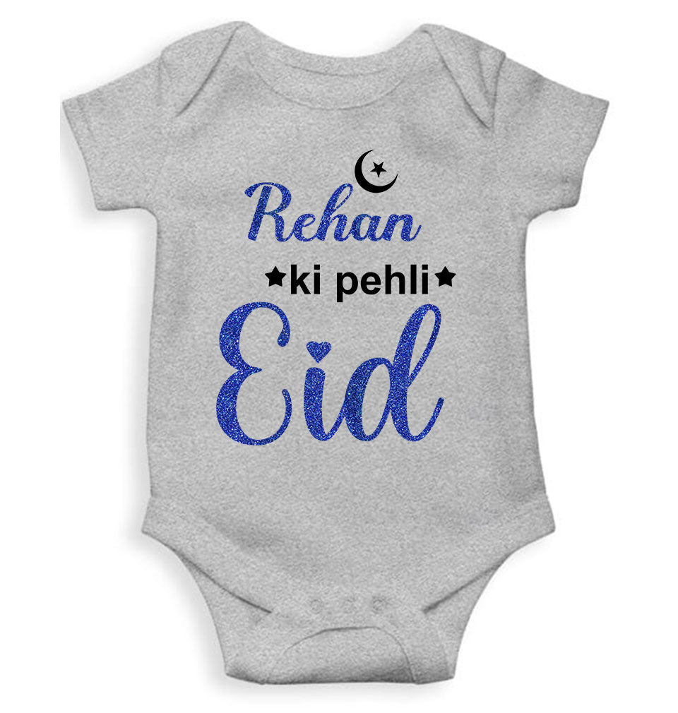 Custom Name Pehli Eid Rompers for Baby Boy- FunkyTeesClub