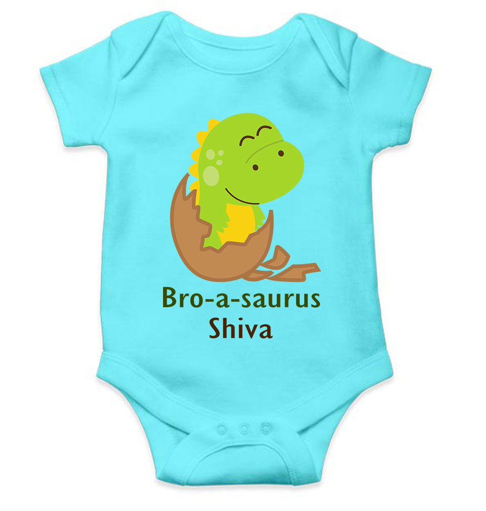 Custom Name Bro A Sauras Raksha Bandhan Rompers for Baby Boy- FunkyTeesClub