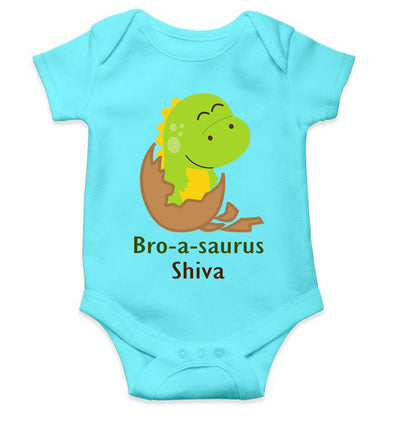 Custom Name Bro A Sauras Raksha Bandhan Rompers for Baby Boy- FunkyTeesClub