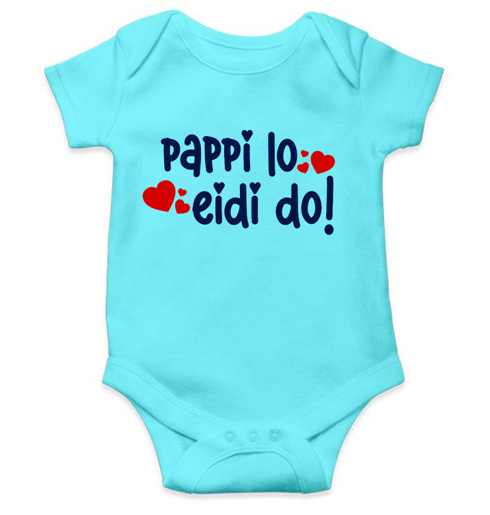 Pappi Lo Eidi do Eid Rompers for Baby Girl- FunkyTeesClub