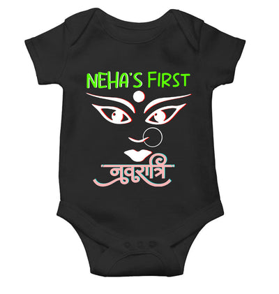 Custom Name First Navratri Durga Pooja Rompers for Baby Girl- FunkyTeesClub