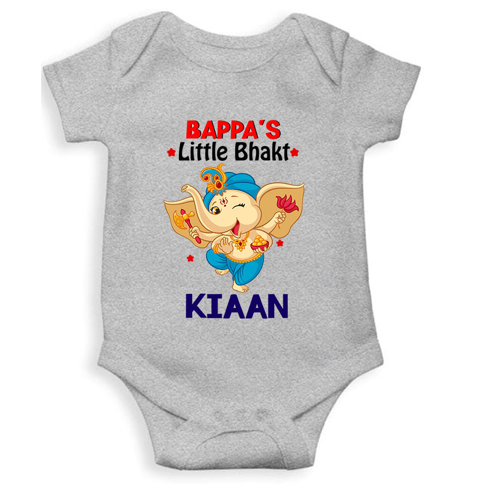Custom Name Little Bappa Bhakt Ganesh Chaturthi Rompers for Baby Boy- FunkyTeesClub
