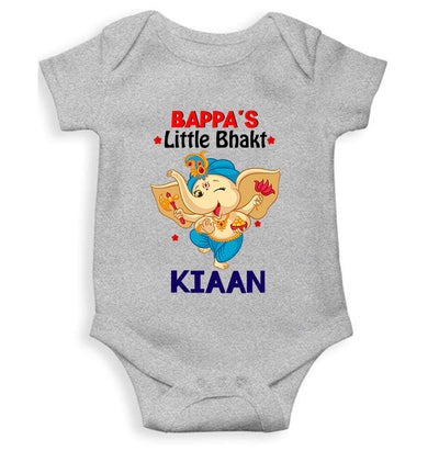 Custom Name Little Bappa Bhakt Ganesh Chaturthi Rompers for Baby Boy- FunkyTeesClub