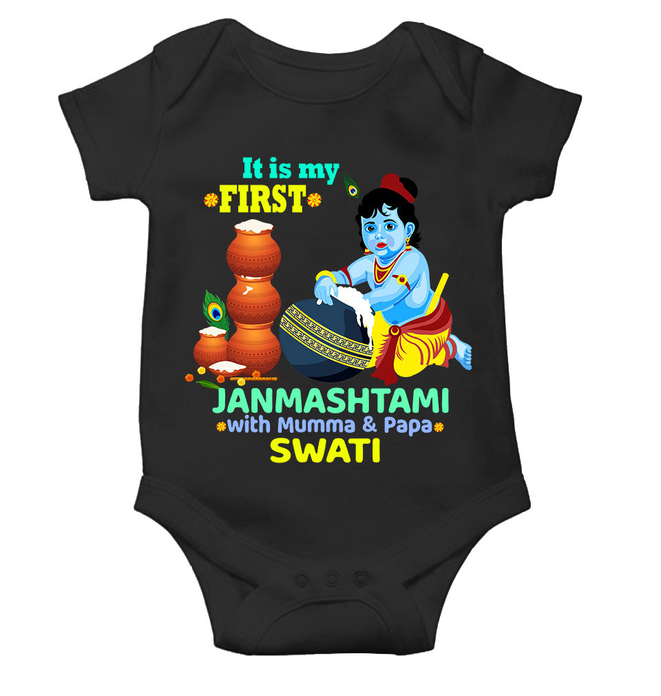 Custom Name First Janmashtami With Mumma Papa Rompers for Baby Girl- FunkyTeesClub