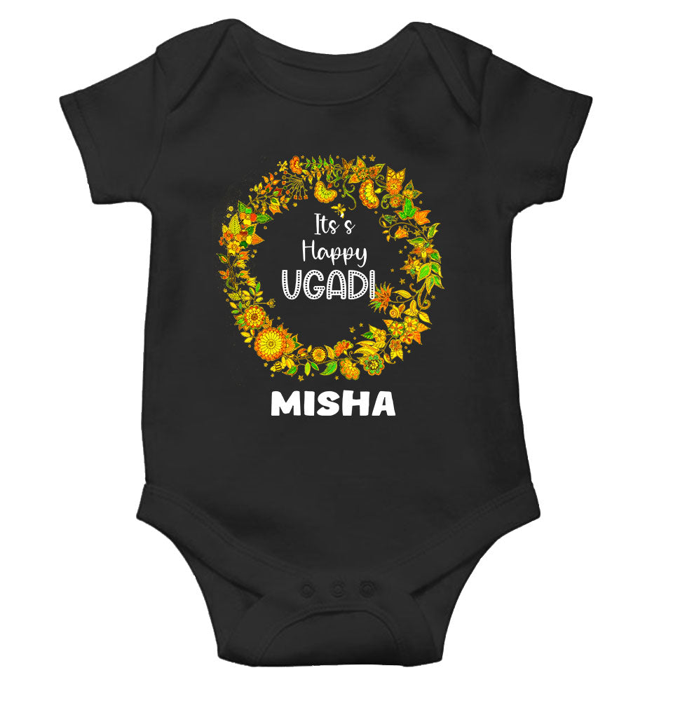 Custom Name Its Happy Ugadi Rompers for Baby Girl- FunkyTeesClub