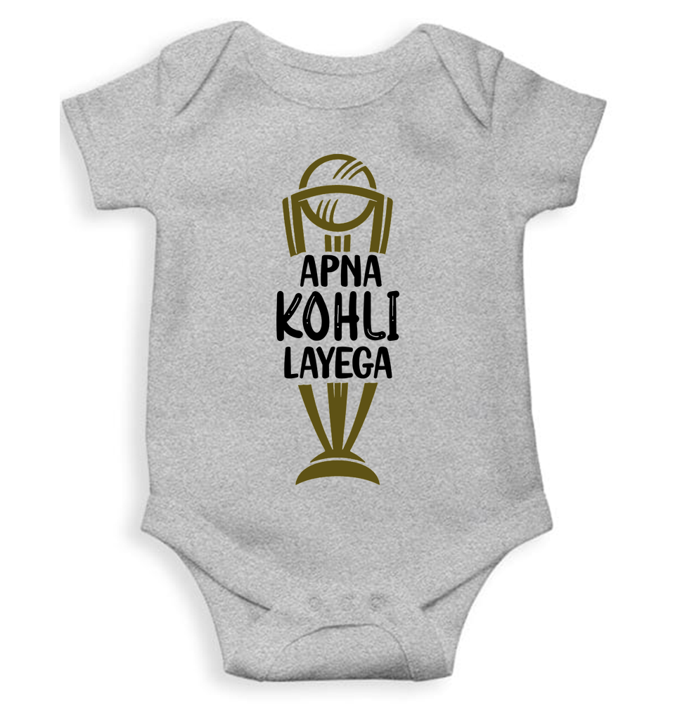 Apna Kohli Layega World Cup Cricket Rompers for Baby Boy- FunkyTeesClub