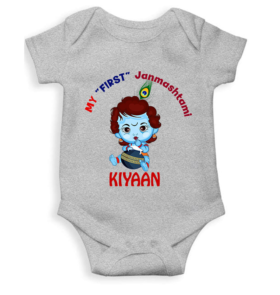 Custom Name First Janmashtami Rompers for Baby Boy- FunkyTeesClub