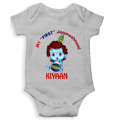 Custom Name First Janmashtami Rompers for Baby Boy- FunkyTeesClub