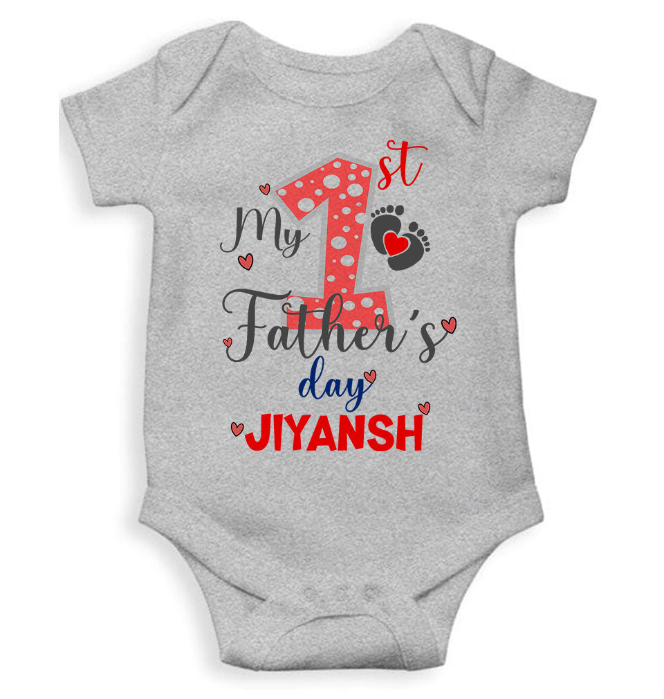 Custom Name First Fathers Day Rompers for Baby Boy- FunkyTeesClub