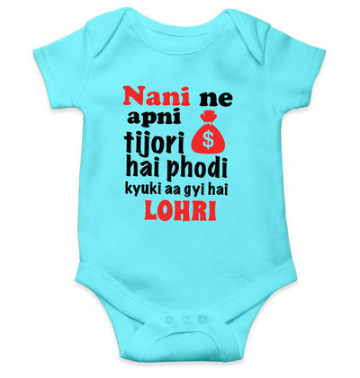 Nani Ki Tijori Lohri Rompers for Baby Girl- FunkyTeesClub