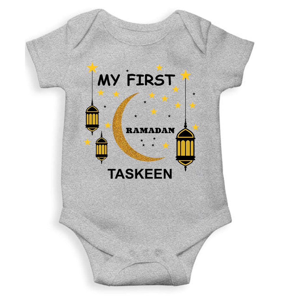 Custom Name My First Ramadan Rompers for Baby Girl- FunkyTeesClub