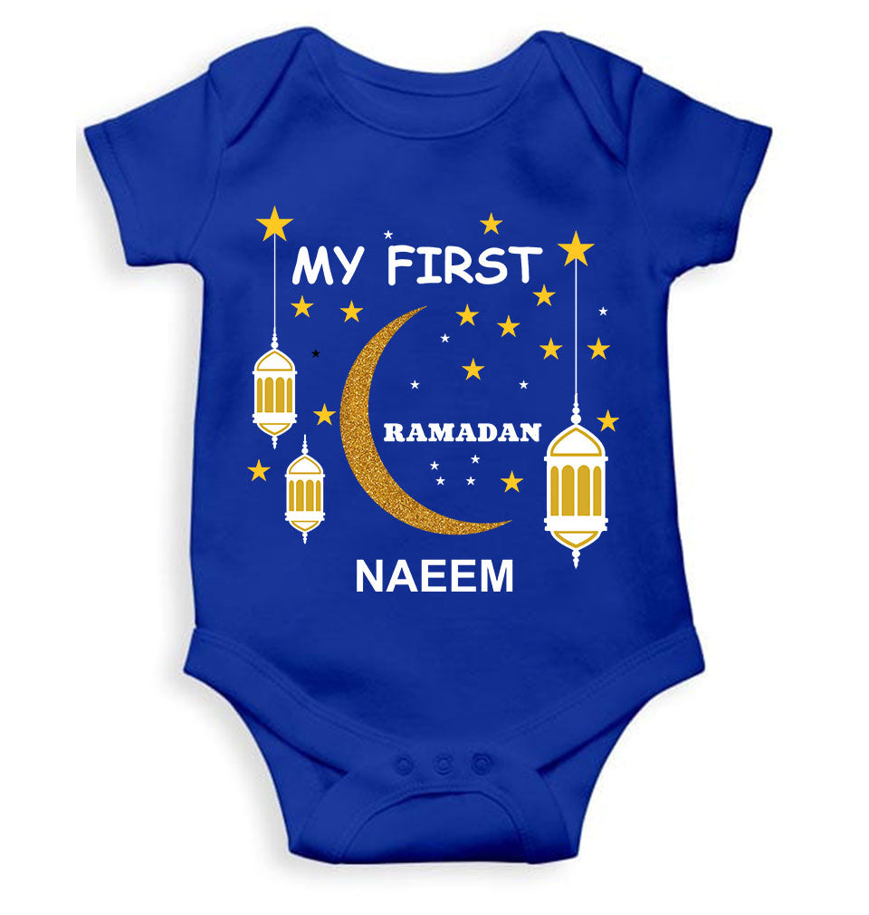 Custom Name My First Ramadan Rompers for Baby Boy- FunkyTeesClub