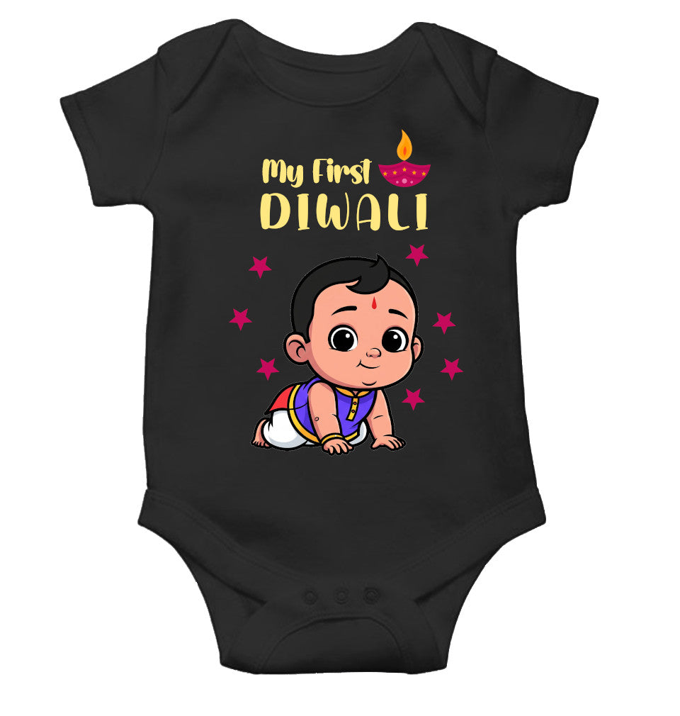 My First Diwali Cute Diwali Rompers for Baby Boy- FunkyTeesClub