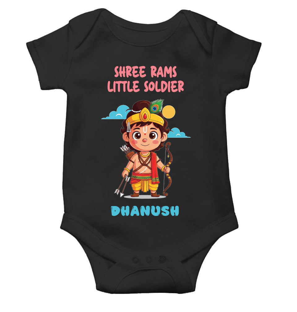Custom Name Shree Rams Little Soldier Navratri Rompers for Baby Boy- FunkyTeesClub