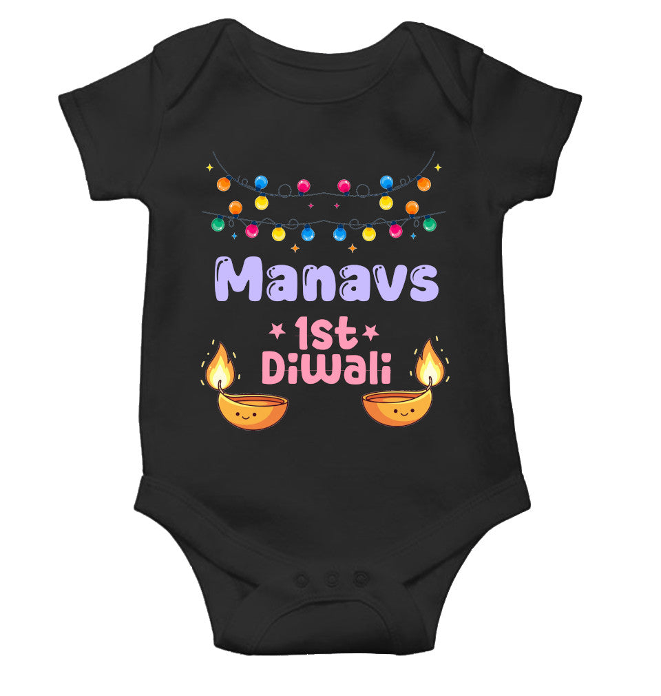 Custom Name First Diwali Diwali Rompers for Baby Boy- FunkyTeesClub
