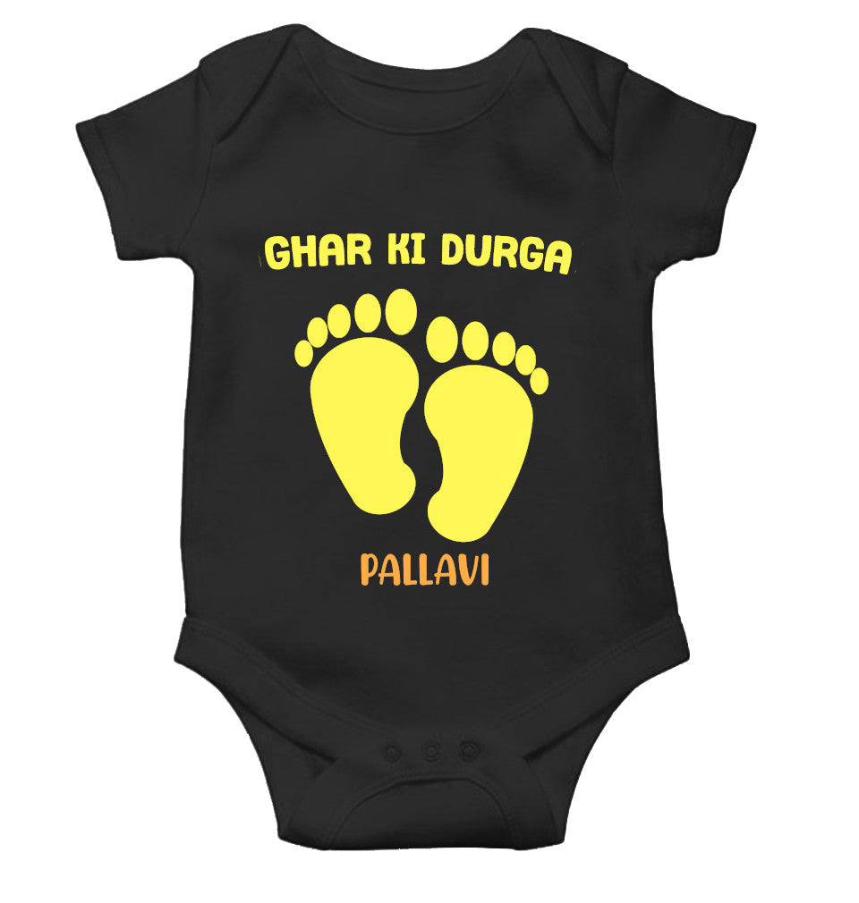 Ghar Ki Durga Navratri Rompers for Baby Girl- FunkyTeesClub