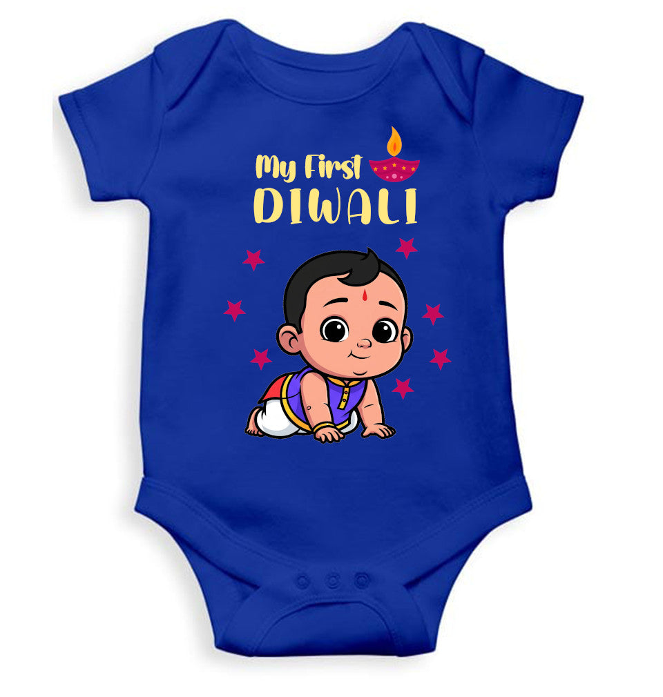 My First Diwali Cute Diwali Rompers for Baby Boy- FunkyTeesClub