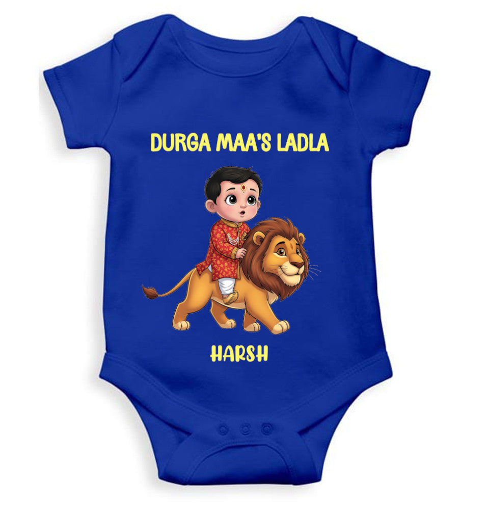 Custom Name Durga Maas Ladla Durga Pooja Rompers for Baby Boy- FunkyTeesClub