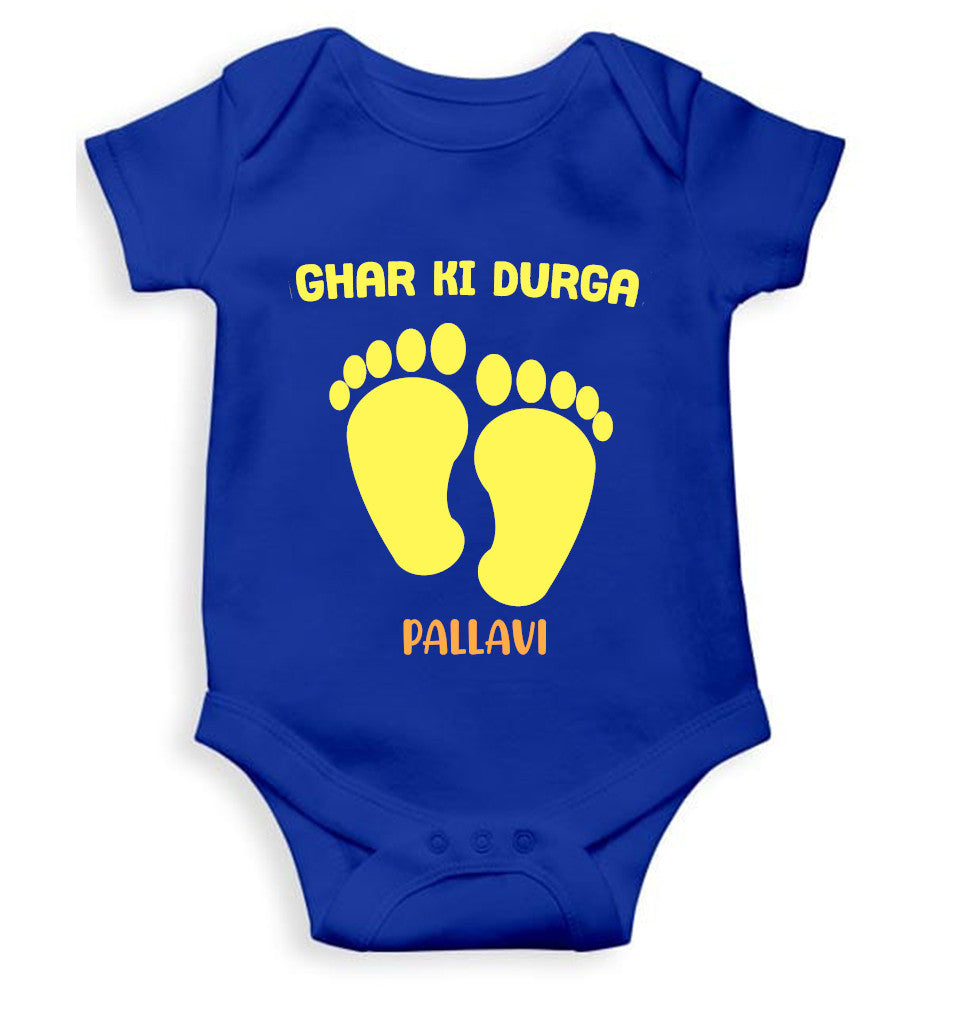 Ghar Ki Durga Navratri Rompers for Baby Girl- FunkyTeesClub