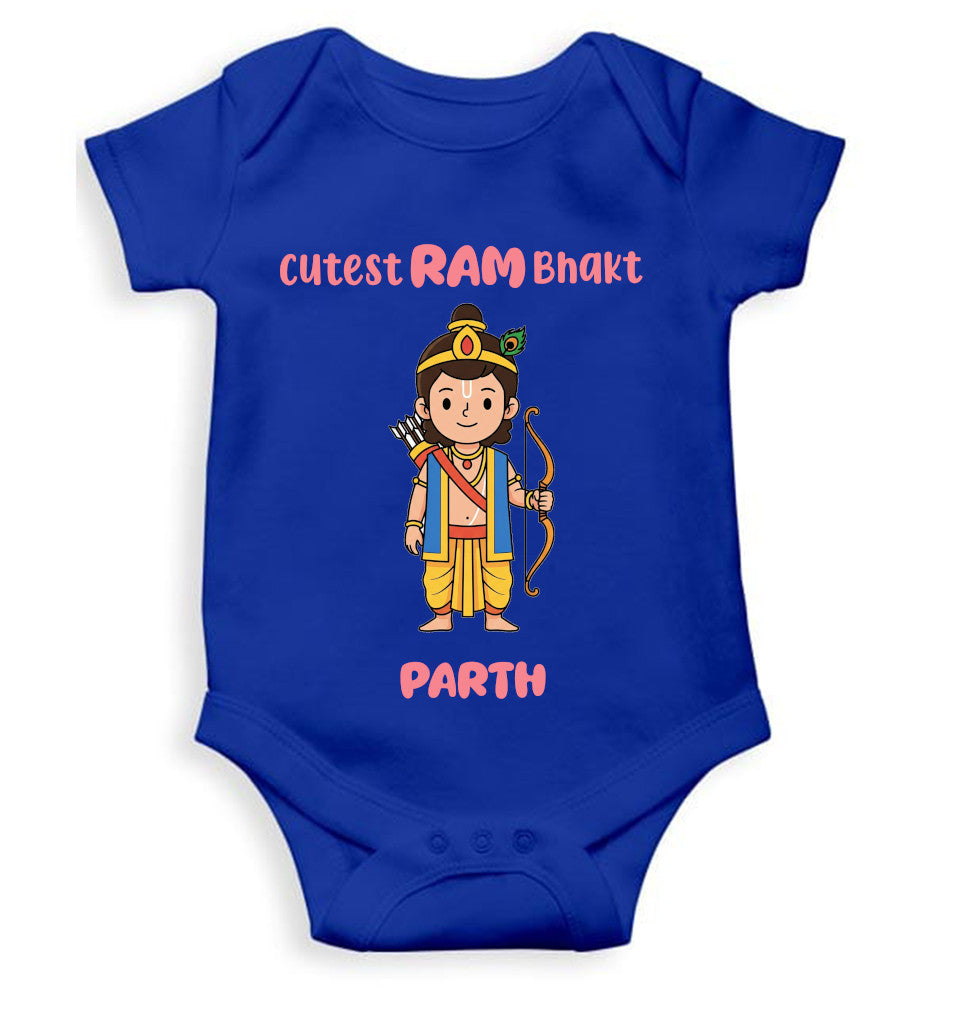 Custom Name Cutest Ram Bakht Navratri Rompers for Baby Boy- FunkyTeesClub