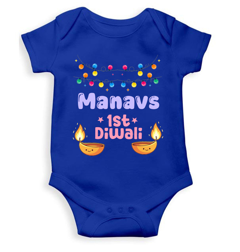 Custom Name First Diwali Diwali Rompers for Baby Boy- FunkyTeesClub