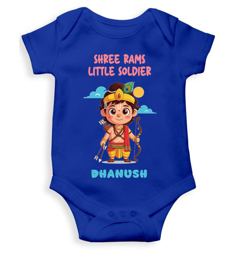 Custom Name Shree Rams Little Soldier Navratri Rompers for Baby Boy- FunkyTeesClub