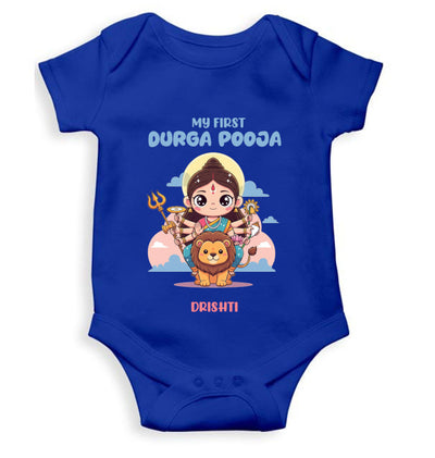 Custom Name My First Durga Pooja Navratri Rompers for Baby Girl- FunkyTeesClub