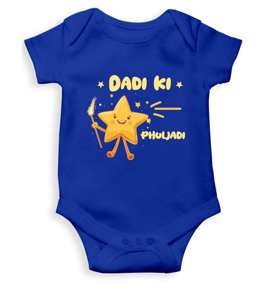 Dadi Ki Phuljadi Diwali Rompers for Baby Girl- FunkyTeesClub