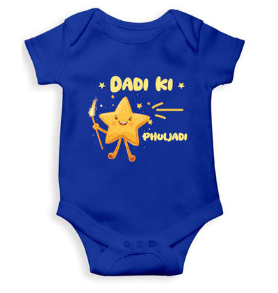 Dadi Ki Phuljadi Diwali Rompers for Baby Girl- FunkyTeesClub