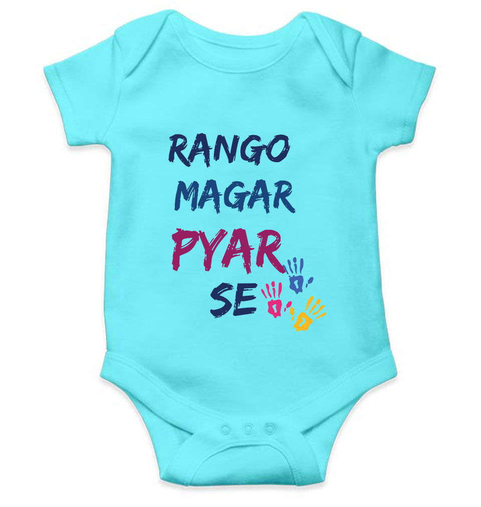 Rango Magar Pyar Se Holi Rompers for Baby Girl- FunkyTeesClub