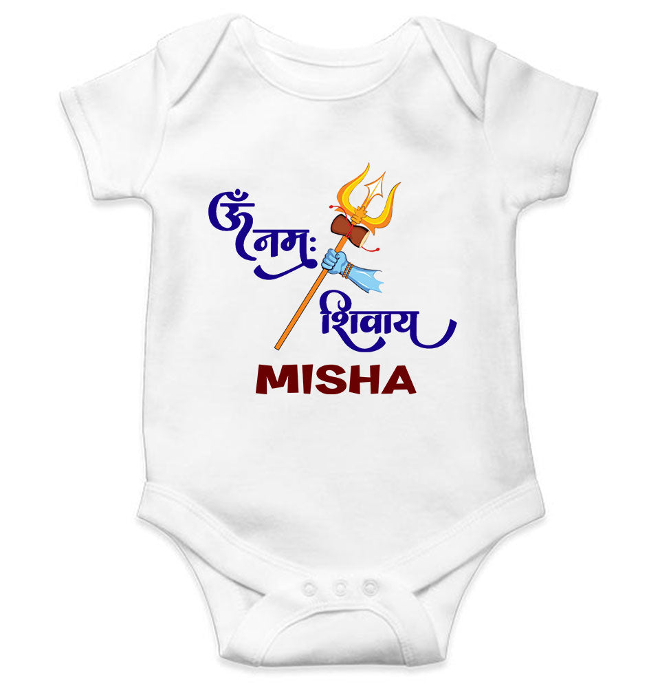 Custom Name Om Namah Shivay Mahashivratri Rompers for Baby Girl- FunkyTeesClub