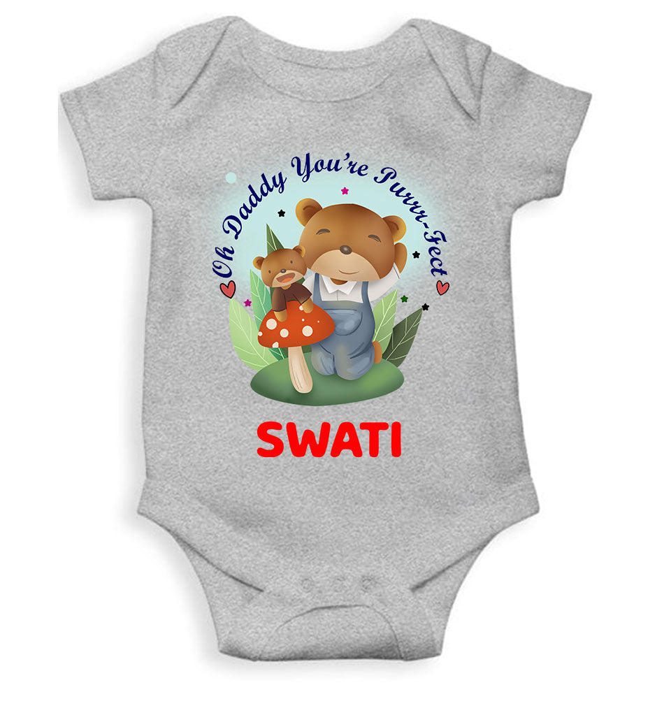 Custom Name Ohh Daddy You Are Purr Fect Fathers Day Rompers for Baby Girl- FunkyTeesClub