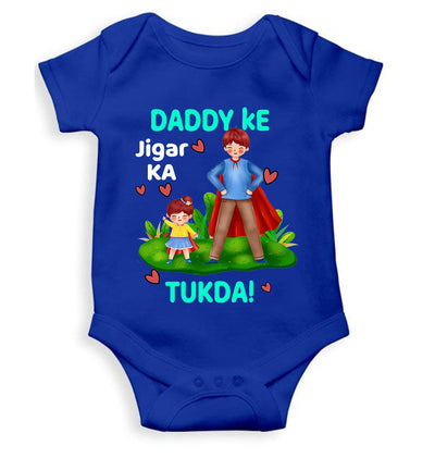 Daddy Ke Jigar Ka Tukda Fathers Day Rompers for Baby Girl- FunkyTeesClub
