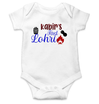 Custom Baby Name First Lohri Rompers for Baby Boy- FunkyTeesClub