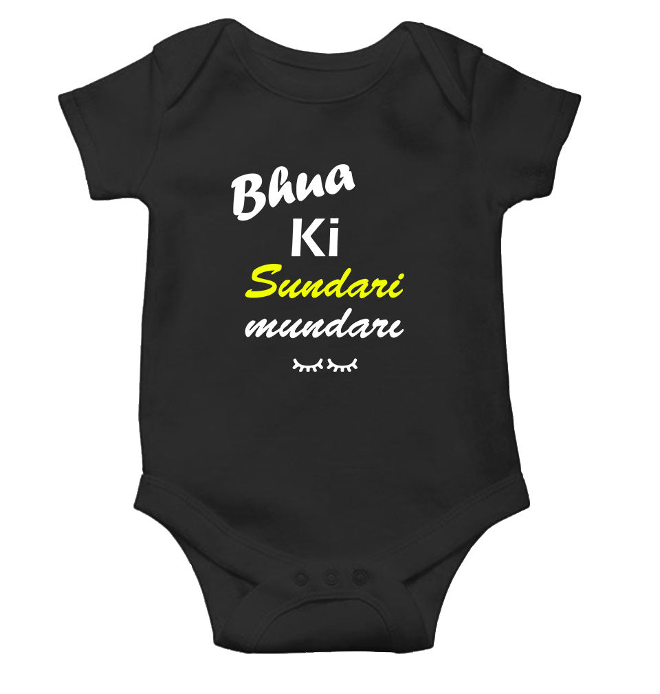 Bua Ki Sundari Mundari Black Rompers for Baby Girl - FunkyTeesClub