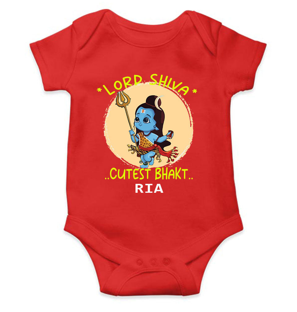 Custom Name Cutest Bhakt Mahashivratri Rompers for Baby Girl- FunkyTeesClub