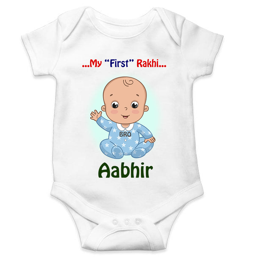 Custom Name My First Rakhi Rompers for Baby Boy- FunkyTeesClub