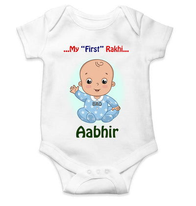 Custom Name My First Rakhi Rompers for Baby Boy- FunkyTeesClub