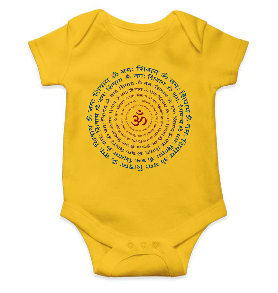 Om Namah Shivay Mahashivratri Rompers for Baby Girl- FunkyTeesClub