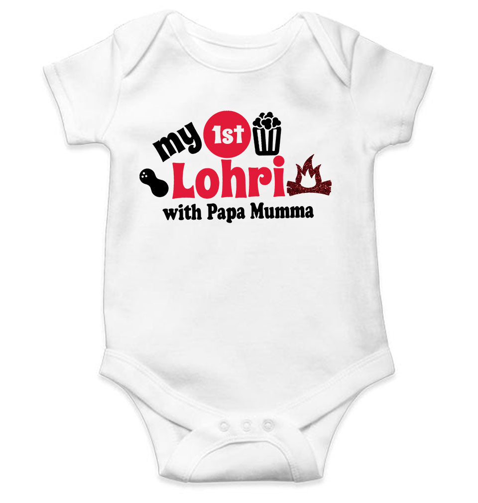First Lohri With Papa Mumma Rompers for Baby Boy- FunkyTeesClub